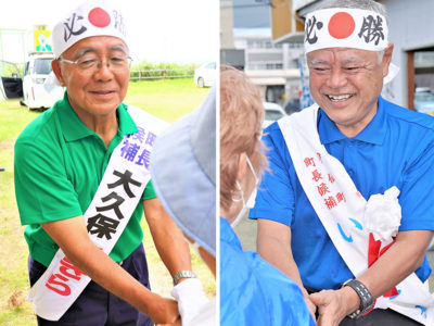 伊仙町長選17日投開票