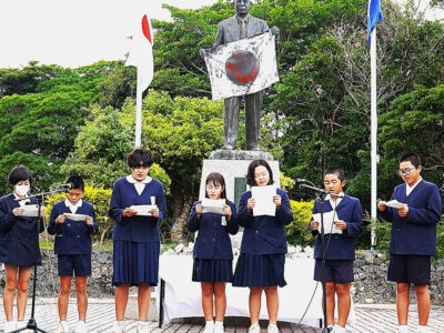 泉芳朗の偉業たたえる