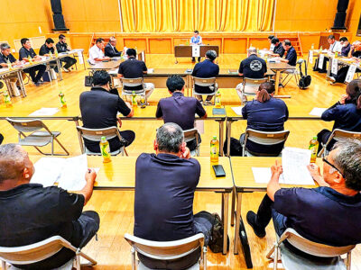 「利用料」250円→450円（㌧）へ