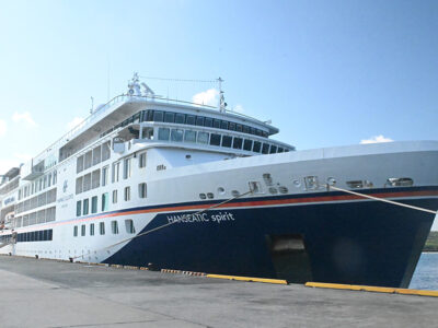 沖永良部島に初寄港