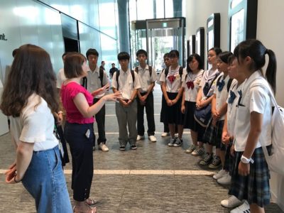 夏の夢探しin首都圏～徳之島町･中高生の初インターンシップを追う～　①