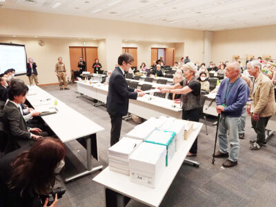 奄美大島からの石材・土砂調達に反対