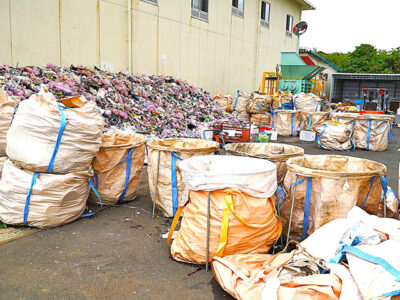 不燃処理、復旧めど立たず