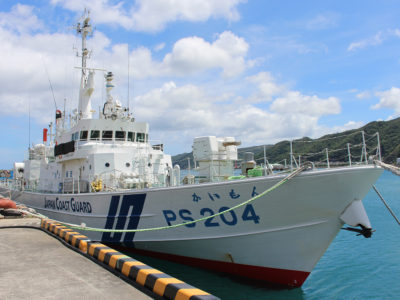 群島の視座　県知事選２０２０①