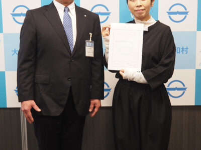 クロウサギ施設で勤務