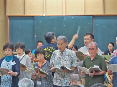 「奄美第九合唱団結団式」