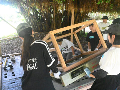 ＥＬＯＶＥ教育フェスタ