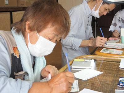 「奄美の鳥さんをかこう」ＷＳ