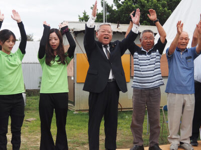 隈崎氏が無投票再選