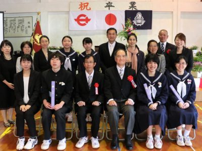 休校前最後の卒業式