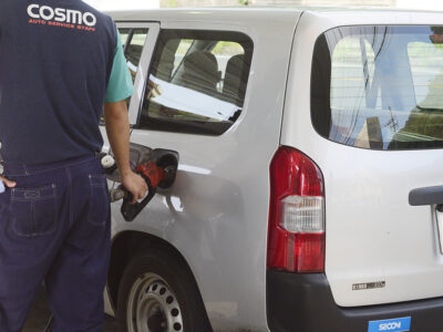 ガソリンが過去最高水準