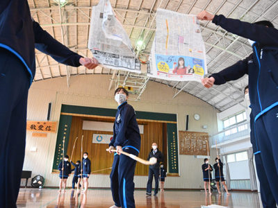 武道から平和を学ぶ