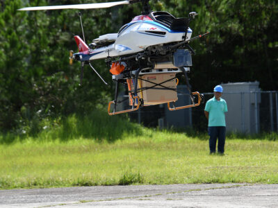 与路島へ臨時便運航