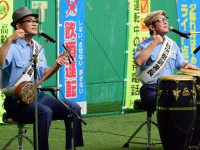 事故防止へ「ルール守って」