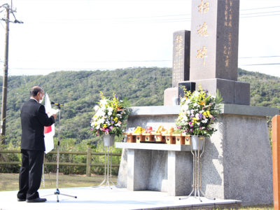 笠利町で招魂祭