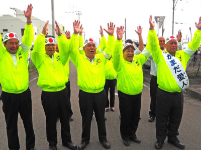 鎌田氏、無投票３選