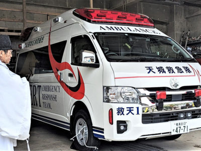 高規格救急車更新