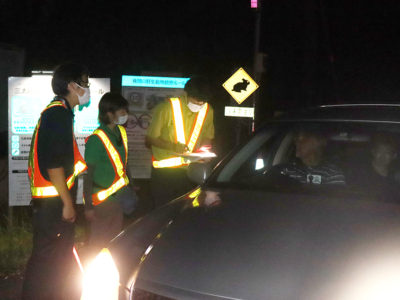 三太郎線ＳＷ調査