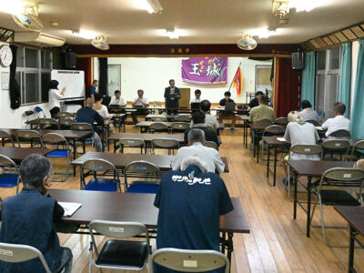 和泊町　ゼロカーボンシティ説明会