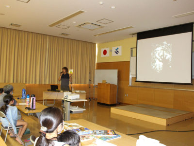 「奄美の森のカエルたち」