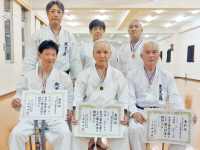 重山が形４度目Ｖ