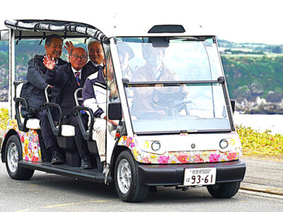 「グリスロ」実証