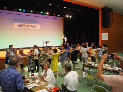 ９年ぶり「与論」親睦深める