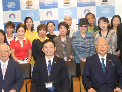 東京奄美会・宮地会長