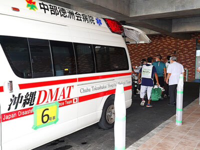 徳之島徳洲会病院が新築移転・開院