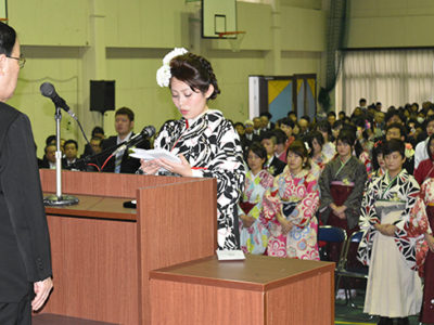 奄美看護福祉専門学校