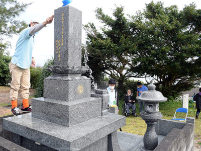 「笠利さばくり隊」が始動