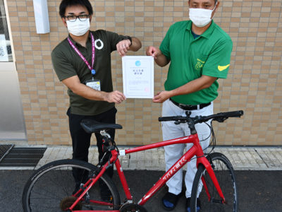 自転車通勤推進企業に認定