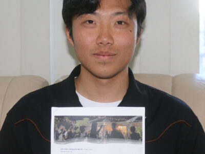 八月踊り人類学研究