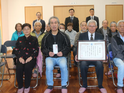 西古見集落　海岸愛護で知事表彰