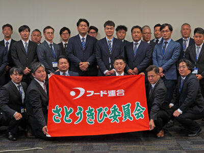 奄美糖業労連が中央要請活動