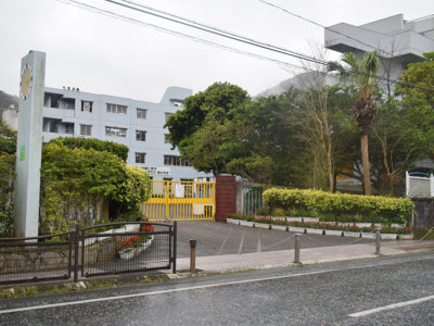 学校での受け入れ検討