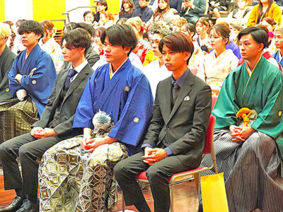 徳之島３町「二十歳のつどい」