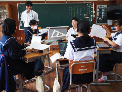 へき地教育の現状体感