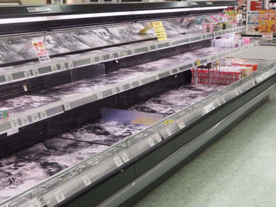 県議会一般質問