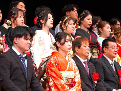 徳之島町「二十歳のつどい」アンケート