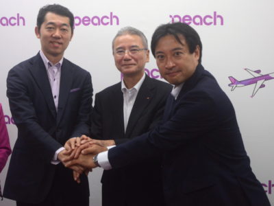 ピーチと県で「奄美群島応援団」発足